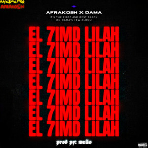 EL7IMD-LILAH (Explicit)