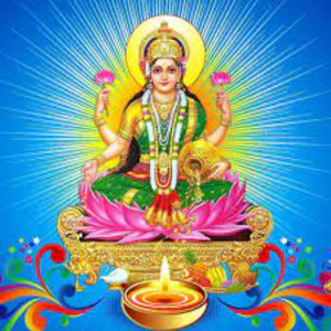 Om Lakshmi Narayan Namo Namah
