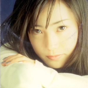 しんでるみたいで… (シンデルミタイデ)