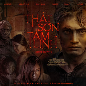 Thất Sơn Tâm Linh (Original Soundtrack)