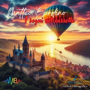 I sogni nel cassetto (Studio Version)