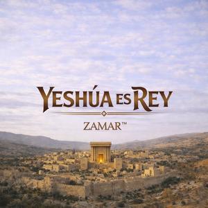 Yeshua Es Rey