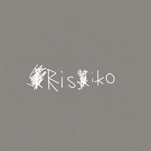 Risiko (Explicit)