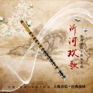 塔塔尔族舞曲