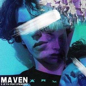 메이븐 - 이제야(Feat. 스트링거) (现在)