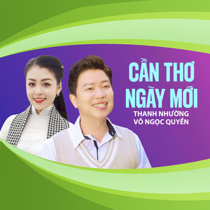 Cần Thơ Ngày Mới
