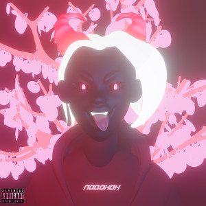 Подонок (Explicit)