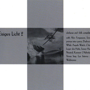 Dark Angel  - remix (Fire Mix II)