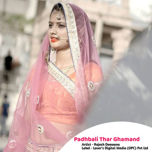 Padhbali Thar Ghamand - Single