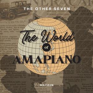 STHANDWA KUDE (feat. MTHANDENI)