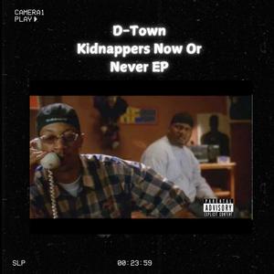 Tuff (feat. JFoe Adams) (Explicit)