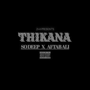 So Deep - Thikana(feat. Aftab Ali)