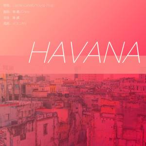 havana (COVER版)