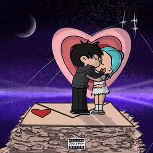 Fading Away 消える (feat. NNing) (Explicit)