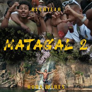 Matagal 2 (feat. Danni Gato) [Explicit]