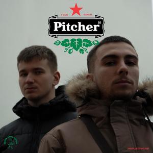 Pitcher (feat. igor molotov) (Explicit)