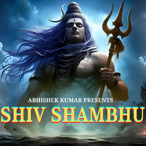 Shiv Shambhu