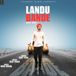 Landu Bande