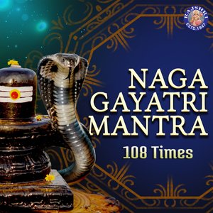 Naga Gayatri Mantra