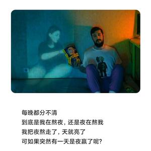夏天的风