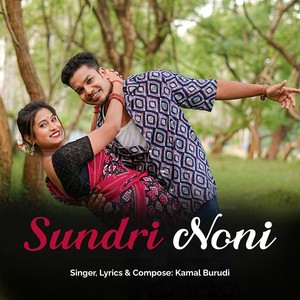 Sundri Noni