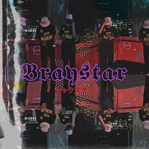 Braystar (Explicit)