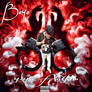 Swoop (feat. Jbdamenace)