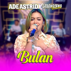 Bulan (Remastered 2025)