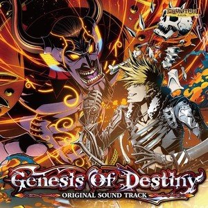 Genesis Of Destiny CHUNITHM Original Sound Track