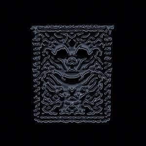 pity pity chamber (feat. Peej) (Explicit)