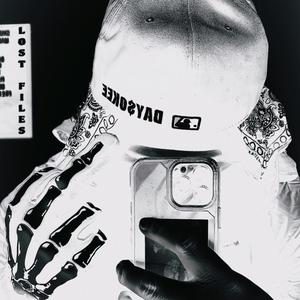 MINUTE (feat. Eryxse, ZQNNEX & VXJOKING) (Explicit)