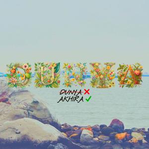 DUNYA (Mahir Zain "ForgiveMe" Remix) [Explicit]