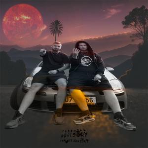 ONE LIFE (feat. LoUy) (Explicit)