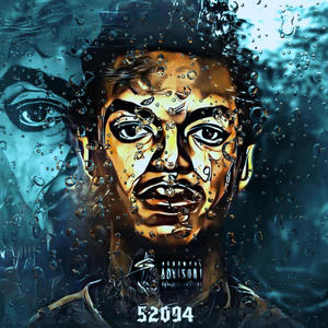 In My Heart (Explicit)