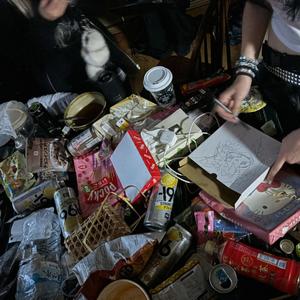 gtfo (feat. kuru, clay10 & orihime) (Explicit)