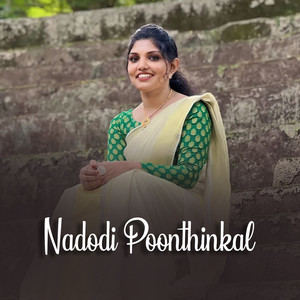 Nadodi Poonthinkal (Reprised Version)