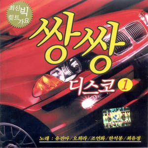 저하늘 별을 찾아