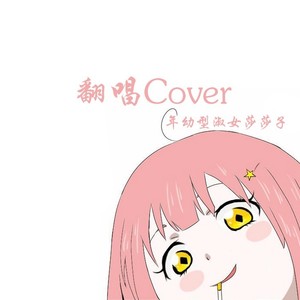 いーあるふぁんくらぶ