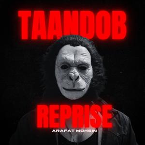 Taandob Reprise