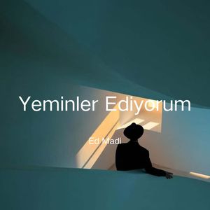 Plain Jane (势均力敌吗)