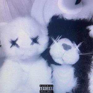 бензодиазепин (Explicit)