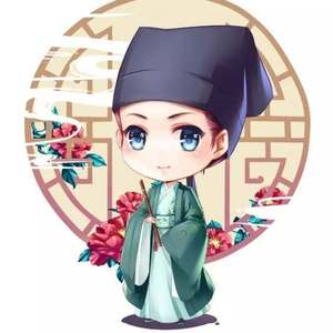 溯世书（个人改编策划） (翻自 音频怪物)