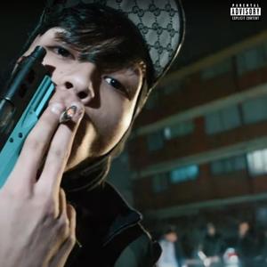 (BONUS) CALLAO (feat. CRIZ GOMEZ & DJWEYSER) (Explicit)