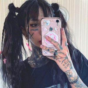 mi mente esta destruida