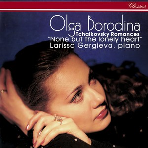 Tchaikovsky - Lullaby, Op. 16, TH 95, No. 1