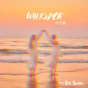 Whisper