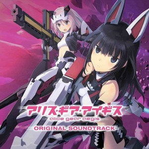 VALKYRIE (Battle BGM)