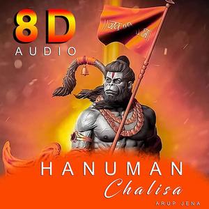 Hanuman Chalisa 8D Audio (feat. Rahul Das)