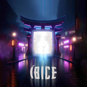 Bonus Track (Beyond)