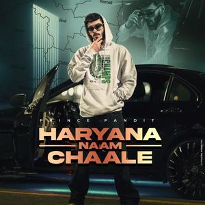 Haryana Naam Chaale